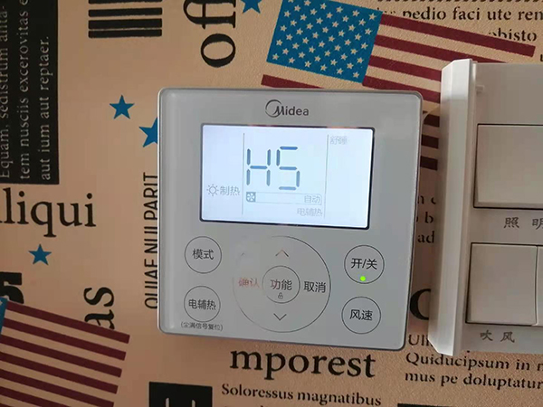 金沙美的空调维修