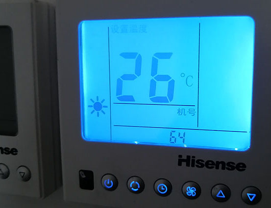 金沙海信中央空调维修电话在哪里找