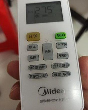 金沙空调遥控器打不开